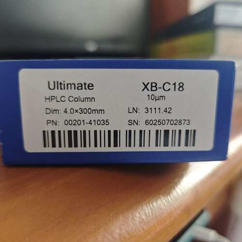 可维修产品名称：月旭Ultimate系列液相色议价