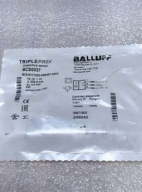 可维修BALLUFFBCS0037电容传感器议价