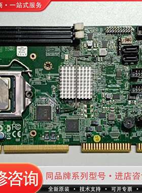 可维修工控机主板 NUPRO-A40H 51-4议价