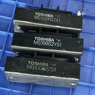 可维修MG100H2ZS1议价