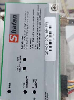 可维修Shafan激光控制器 QDM041-20W-15V PPK议价