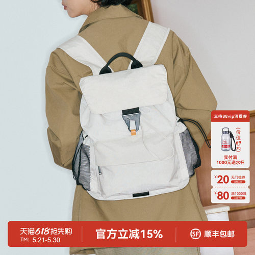 SONGOFJOY/阿颂户外轻便双肩包