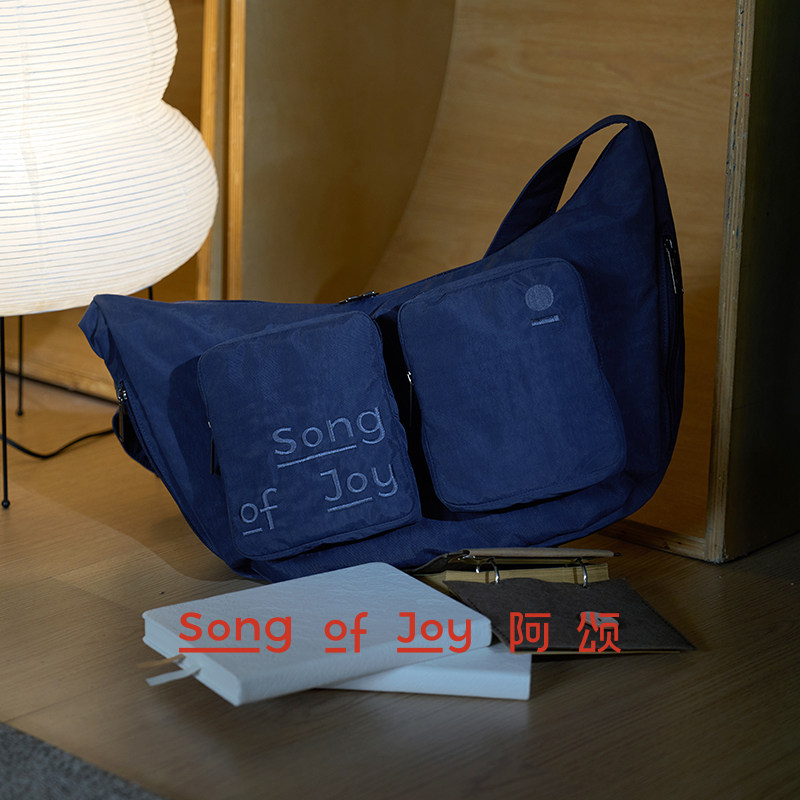 【张晚意同款】SONG OF JOY/阿颂通勤斜挎包饺子包轻便旅行单肩包