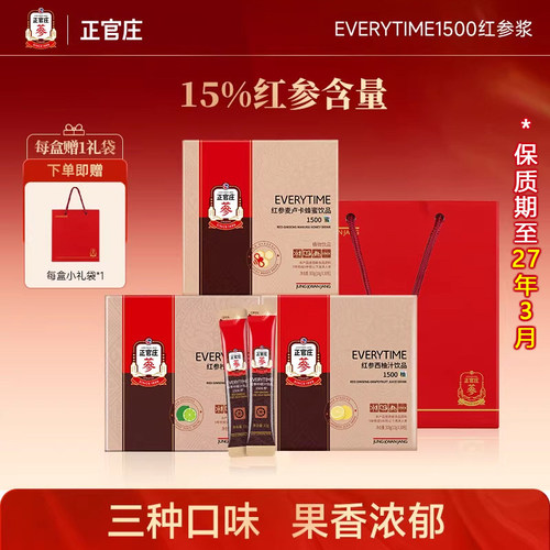 正官庄15%红参浆西柚味饮品