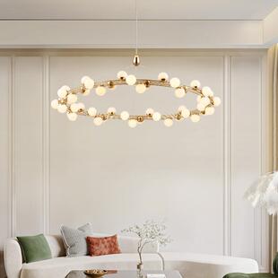 德国柏曼轻奢满天星吊灯 北欧现代创意魔豆客厅餐厅灯具paulmann