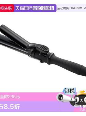 日本直邮SALONIA 32mm卷发棒负离子陶瓷涂层智能恒温护发快速造型