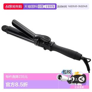 日本直邮SALONIA 32mm卷发棒负离子陶瓷涂层智能恒温护发快速造型