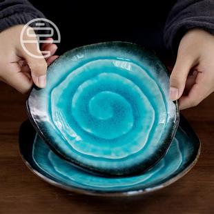 餐具 日本制进口美浓烧手作拉胚陶瓷蓝色餐盘釉下彩家用菜盘子日式