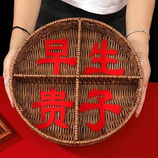 结婚用品大全早生贵子提篮模具压床摆件干果盒订婚宴婚礼摆件摆设
