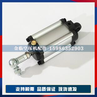 23AI0989调节加载缸 英格索兰空压机进气阀H型气缸伺服气缸PBED40