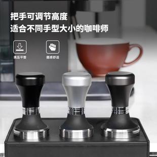 咖啡可调节压粉锤51mm合金53压粉器布粉器两用58mm填压锤套装 意式