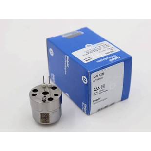 德尔福原厂计量单元沃尔沃EC360 460挖掘机电磁阀阀组件7206-0379