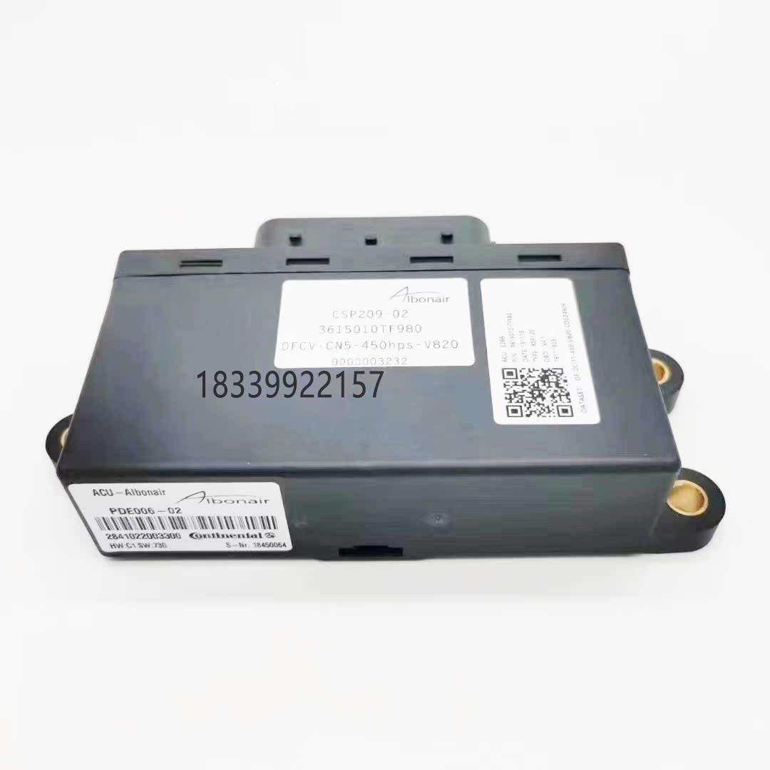 尿素DCU电脑板HA10004889/X10005419/3615010TF980/3615010-T25F3