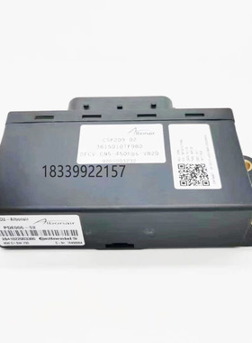 尿素DCU电脑板HA10004889/X10005419/3615010TF980/3615010-T25F3