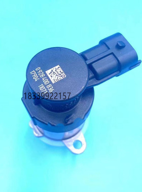 原装博世0928400836 0928400815 1410Z00016 1410Z00014计量单元