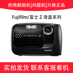 Fujifilm/富士 Z300 Z200 Z100 Z30 Z10 Z20 ccd卡片机数码照相机
