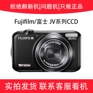 Fujifilm/富士 JV255 205 200 155 J38 37 35 30 405 数码相机CCD