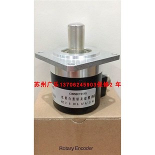 24f 编码 002C 器 0001 100bzu1 0026 ISL5815 A86L