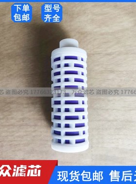 制氮机管道除油粉尘精滤器过滤器滤芯LDASL-002A LDASL-0.02C现货