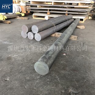 Haynes214 2.4646 N07214镍基合金棒 圆棒 圆钢 板V材 钢板 无缝