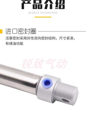 不锈钢迷你气缸MA25-32/50/75/100/125/150/175/200/300V/400-CA-