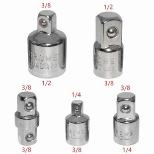 5 Pcs Square Ratchet Socket Adapter Reducer ConSverter Sets