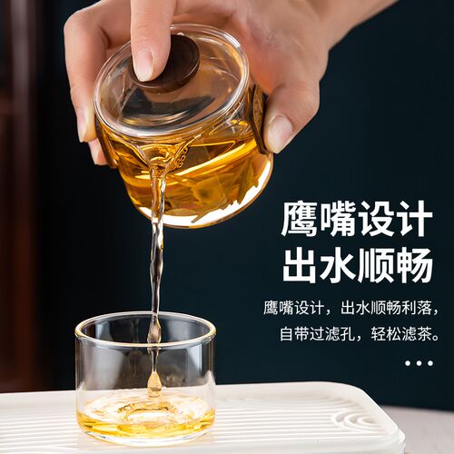 旅行茶具2024新款n户r外便携玻璃快客杯套装露营泡茶喝茶装备收纳