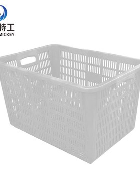 米奇特工TQSN54塑料筐周转箱沥B水篮收纳筐方筛物流储物箱1#渔箱