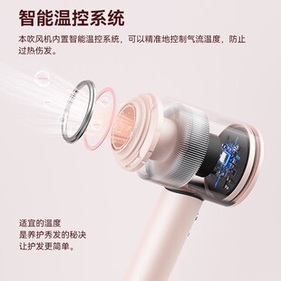 家用高速吹风润发智能温控风筒C无叶11w转大功率宿舍吹风机