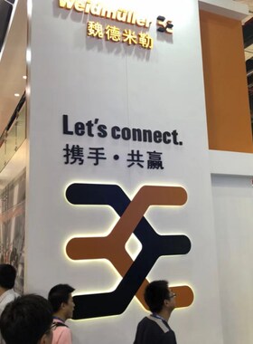 一进二出热电阻温度变送隔离器 7760054236 ACT20P-RWTI-2AO-S