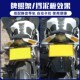 适用于KTM390 短尾车牌架.伸缩挡泥 凯越450RR改装 duke390 rc390