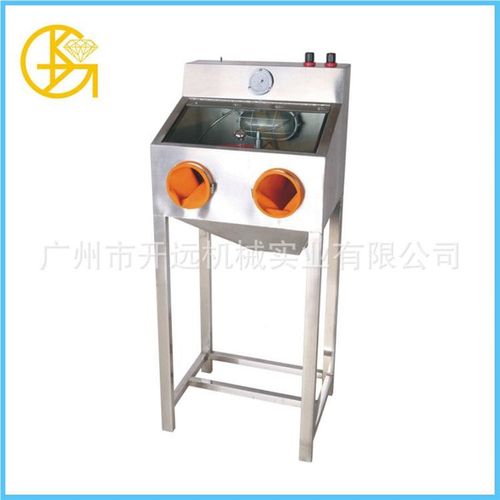 首饰小型不钢喷砂喷砂机干湿0400E锈两用喷砂机金属饰品磨砂表面