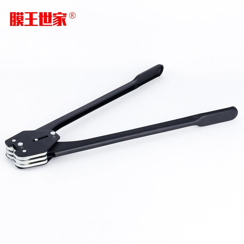 现货速发厂销T塑钢带打包机手工打包机手动捆扎机 PP塑料带 608拉