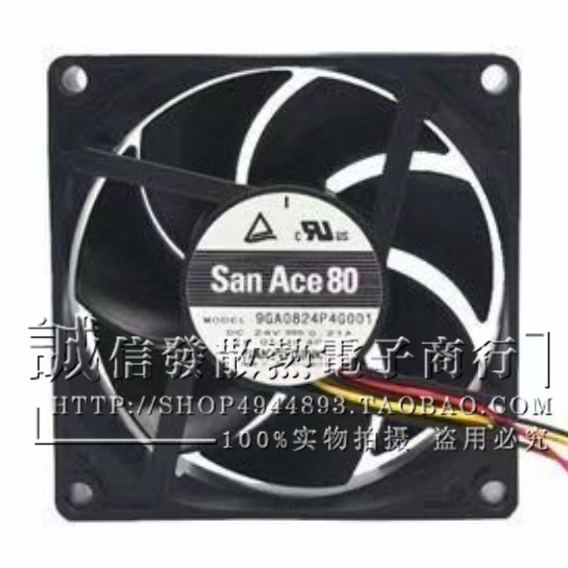 9GA0824J40031/P4J001/J005 9GA0824P4G001S三洋24V变频器散热风