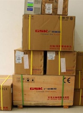 80SJTA-M032E(A4IIY1) 伺服电机 广州数控电机80SJTAR-M032E(A4II