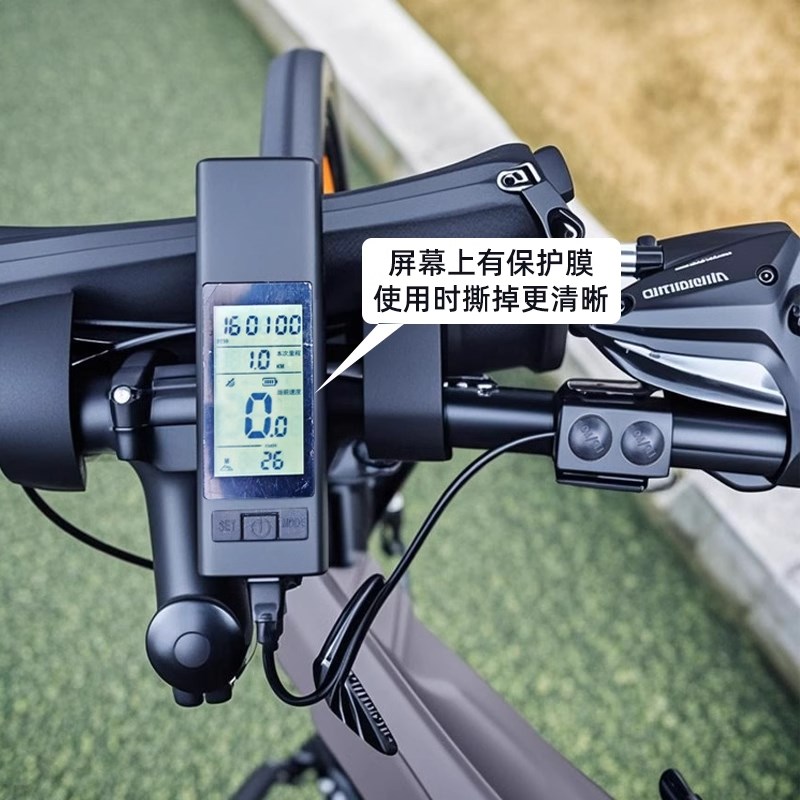 适用喜德盛公路车AD300/AD3w50/AD500三合一GPS无线码表喇叭灯夜
