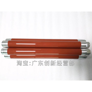 7780 上辊 7500 700 j7K5 5065 6500 560 定影辊 适用 7775 施乐