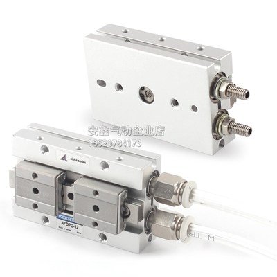 KOGANEI扁平手指气缸AFDPGH AFDPGL AFDPG-6-8-12P-14-18-JA-JB-J