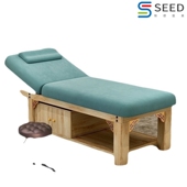 实木床院专用高档带洞木质按A摩床推拿理疗床采耳美睫美体