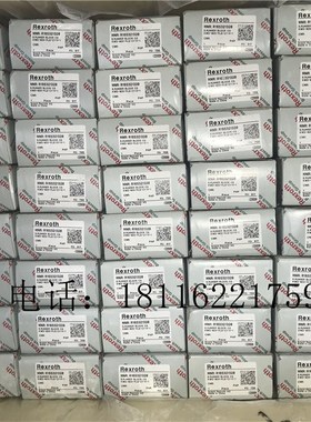 德国力士乐滑块R162112p120/R162112220/R162112320直线轴承导轨