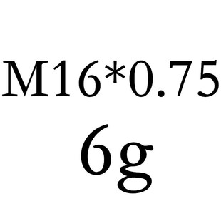新款 螺纹环规通止规M10M11M12M14M15M16M17X2X1.5X1.25XY1X0.7包