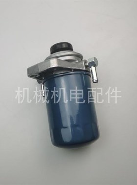 久保田发动机D1703k V2203 V2403 V3300 V3800T柴滤滤芯总成手油