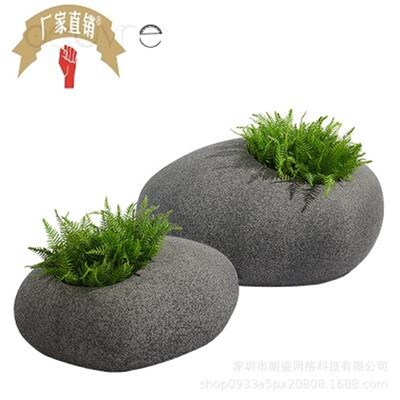oeuvre简约绿植花器户t外落地鹅卵石花盆商场水泥树脂玻璃钢大花