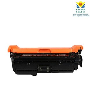 M552dn 兼容惠普CF360A M552 适用HPlaserjet M553x CF3m63A硒鼓