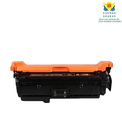 兼容惠普CF360A-CF3m63A硒鼓 适用HPlaserjet M552/M552dn/M553x