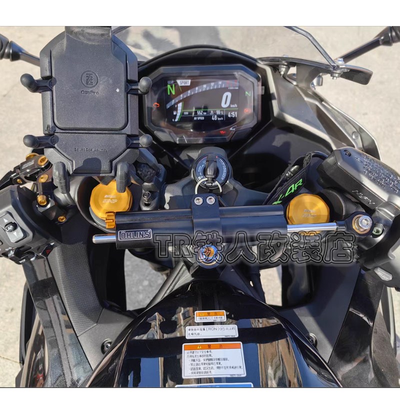 适用于 川崎ZX4R ZX4RR改装钛尺方向阻尼器 X钛尺支架套件