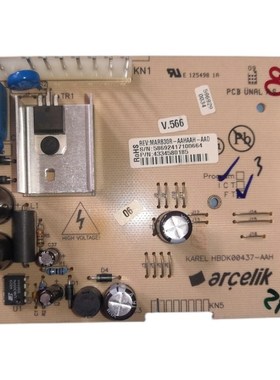 适用于倍/科冰箱配件MAR83o0R-AAH4334580185HBDK00437-AAHSBSBAS