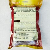 贵州妙歌画眉鸟食饲料斗J鸟提性料画眉打彩