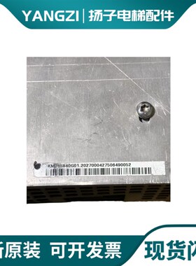 通力变频器V3F18抱闸模n块KM768080G01抱闸电源盒KM765840G01现货