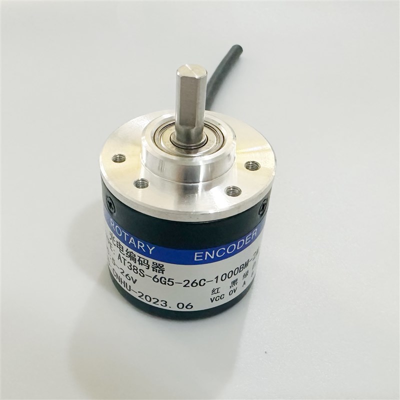 AT38S-6G5-26C-1000BM-2M增量式编码器200 360 50O0 600 1024 250